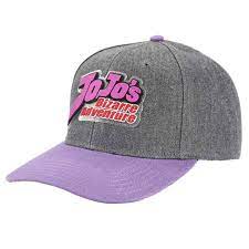 Jojo's - Title Logo Rubber Patch Hat (D17)